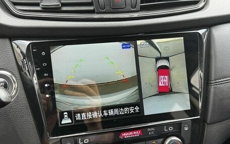 Nissan Qashqai, 2019 год, 2 664 111 рублей, 12 фотография