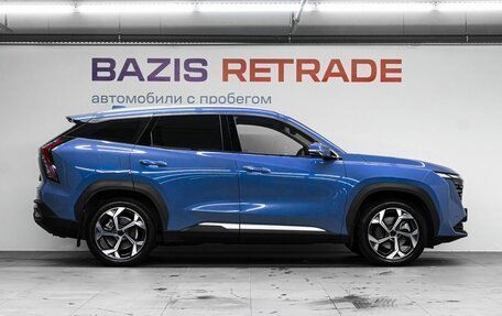 Geely Atlas, 2023 год, 2 649 000 рублей, 5 фотография