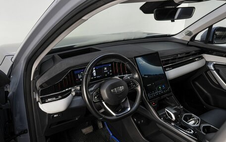 Geely Atlas, 2023 год, 2 649 000 рублей, 10 фотография