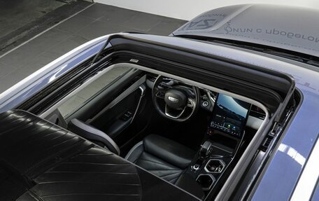 Geely Atlas, 2023 год, 2 649 000 рублей, 9 фотография