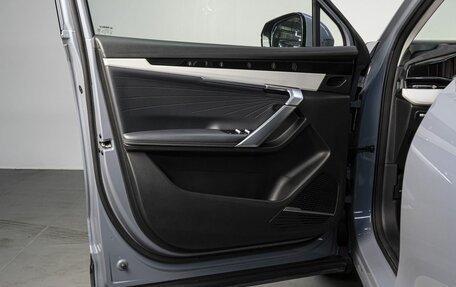 Geely Atlas, 2023 год, 2 649 000 рублей, 11 фотография