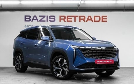 Geely Atlas, 2023 год, 2 649 000 рублей, 4 фотография