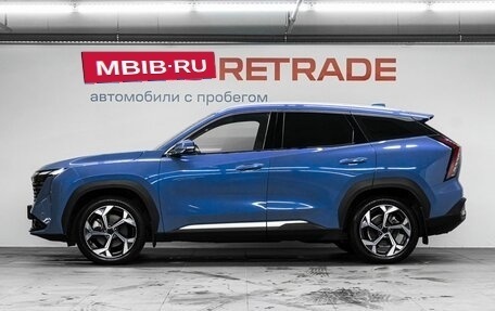 Geely Atlas, 2023 год, 2 649 000 рублей, 8 фотография