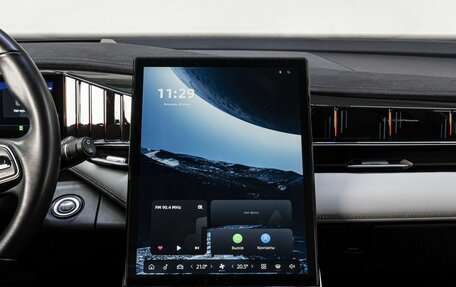 Geely Atlas, 2023 год, 2 649 000 рублей, 21 фотография