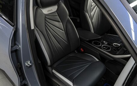 Geely Atlas, 2023 год, 2 649 000 рублей, 17 фотография