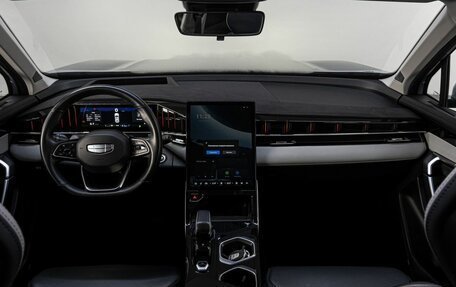 Geely Atlas, 2023 год, 2 649 000 рублей, 19 фотография