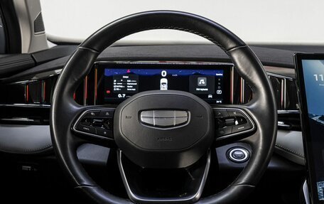 Geely Atlas, 2023 год, 2 649 000 рублей, 20 фотография