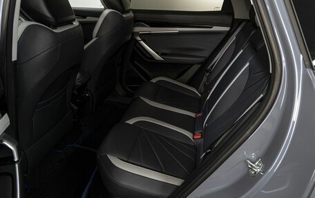 Geely Atlas, 2023 год, 2 649 000 рублей, 18 фотография
