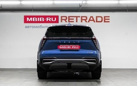 Geely Atlas, 2023 год, 2 649 000 рублей, 6 фотография