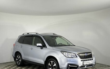 Subaru Forester, 2016 год, 1 790 000 рублей, 2 фотография