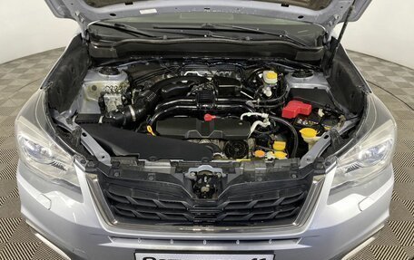Subaru Forester, 2016 год, 1 790 000 рублей, 4 фотография