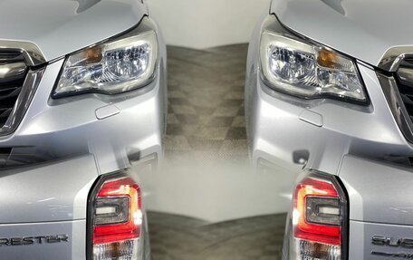 Subaru Forester, 2016 год, 1 790 000 рублей, 5 фотография