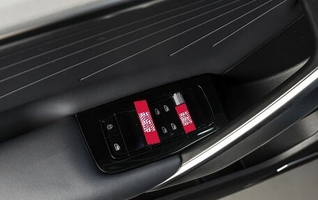Geely Atlas, 2023 год, 2 649 000 рублей, 12 фотография