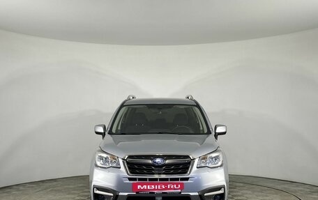 Subaru Forester, 2016 год, 1 790 000 рублей, 3 фотография