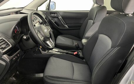 Subaru Forester, 2016 год, 1 790 000 рублей, 12 фотография