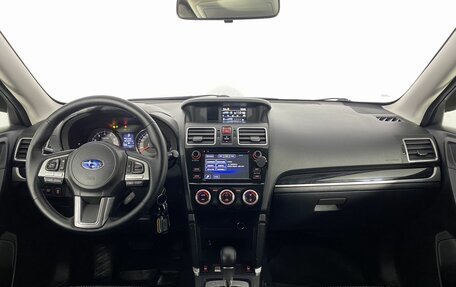 Subaru Forester, 2016 год, 1 790 000 рублей, 16 фотография