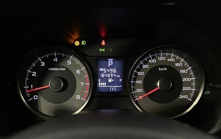 Subaru Forester, 2016 год, 1 790 000 рублей, 15 фотография
