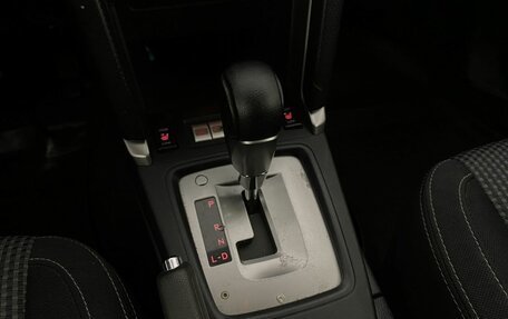 Subaru Forester, 2016 год, 1 790 000 рублей, 17 фотография