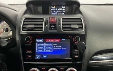 Subaru Forester, 2016 год, 1 790 000 рублей, 18 фотография