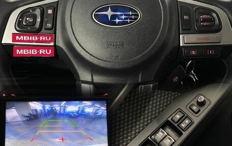 Subaru Forester, 2016 год, 1 790 000 рублей, 19 фотография