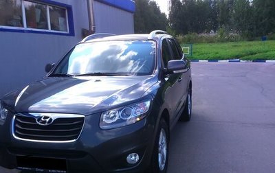 Hyundai Santa Fe III рестайлинг, 2010 год, 850 000 рублей, 1 фотография