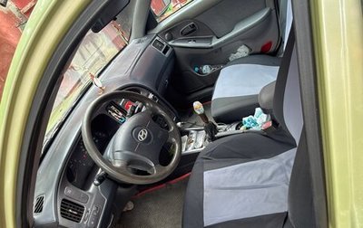 Hyundai Elantra III, 2003 год, 300 000 рублей, 1 фотография