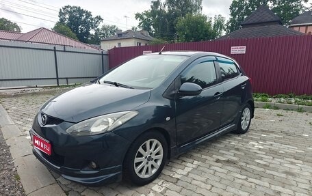 Mazda 2 III, 2008 год, 470 000 рублей, 1 фотография
