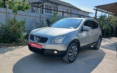 Nissan Qashqai, 2008 год, 695 000 рублей, 1 фотография