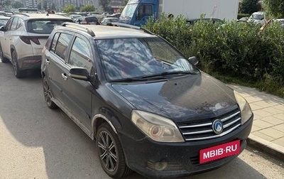 Geely MK Cross I, 2013 год, 115 000 рублей, 1 фотография