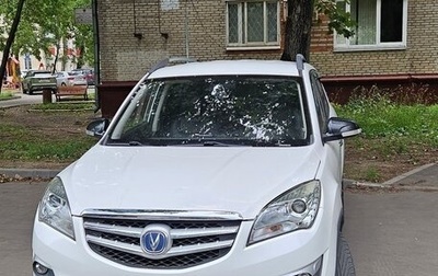 Changan CS35, 2017 год, 600 000 рублей, 1 фотография