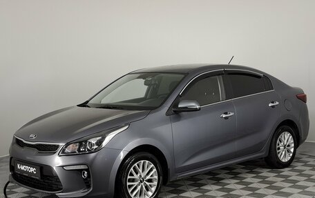 KIA Rio IV, 2019 год, 1 450 000 рублей, 1 фотография