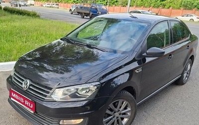 Volkswagen Polo VI (EU Market), 2019 год, 1 150 000 рублей, 1 фотография