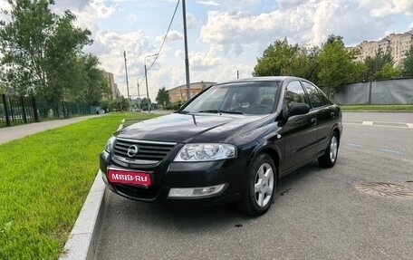 Nissan Almera Classic, 2008 год, 480 000 рублей, 1 фотография