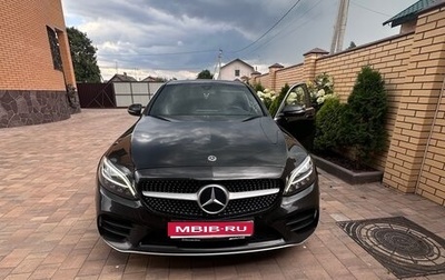 Mercedes-Benz C-Класс, 2018 год, 2 300 000 рублей, 1 фотография