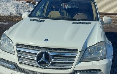 Mercedes-Benz GL-Класс, 2010 год, 2 100 000 рублей, 1 фотография