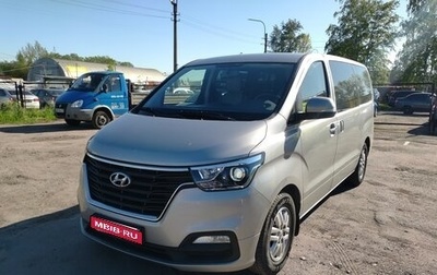 Hyundai H-1 II рестайлинг, 2018 год, 2 700 000 рублей, 1 фотография