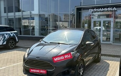 Ford Fiesta, 2015 год, 671 000 рублей, 1 фотография