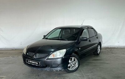 Mitsubishi Lancer IX, 2003 год, 250 000 рублей, 1 фотография