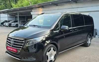 Mercedes-Benz V-Класс, 2026 год, 13 990 000 рублей, 1 фотография