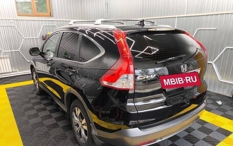 Honda CR-V IV, 2014 год, 1 450 000 рублей, 2 фотография