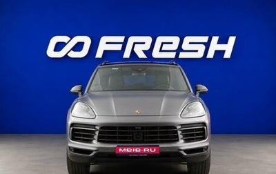 Porsche Cayenne III, 2019 год, 5 696 900 рублей, 1 фотография