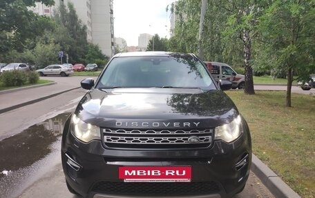 Land Rover Discovery Sport I рестайлинг, 2016 год, 1 650 000 рублей, 3 фотография