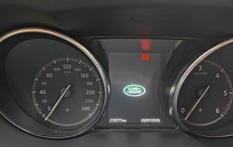 Land Rover Discovery Sport I рестайлинг, 2016 год, 1 650 000 рублей, 6 фотография