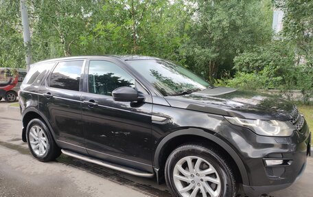 Land Rover Discovery Sport I рестайлинг, 2016 год, 1 650 000 рублей, 4 фотография