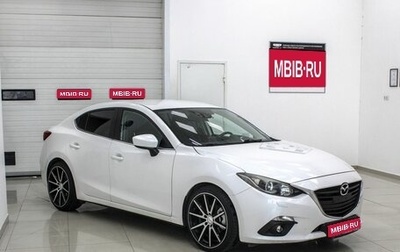 Mazda 3, 2014 год, 1 249 000 рублей, 1 фотография
