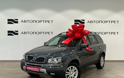 Volvo XC90 II рестайлинг, 2008 год, 1 149 000 рублей, 1 фотография