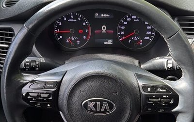 KIA Rio IV, 2021 год, 1 580 000 рублей, 1 фотография