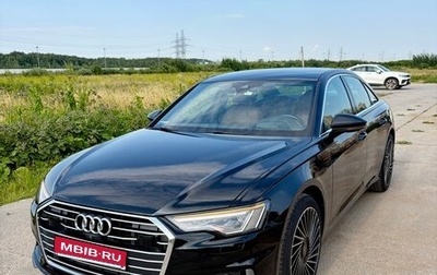 Audi A6, 2020 год, 4 400 000 рублей, 1 фотография