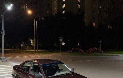 BMW 3 серия, 1991 год, 367 000 рублей, 1 фотография