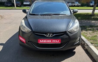 Hyundai Elantra V, 2011 год, 740 000 рублей, 1 фотография